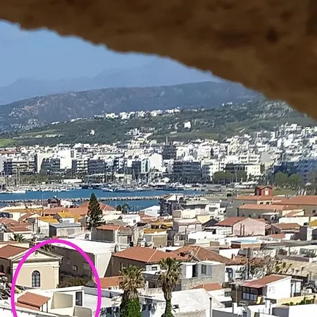 With View - Old Town Of * Rethymno